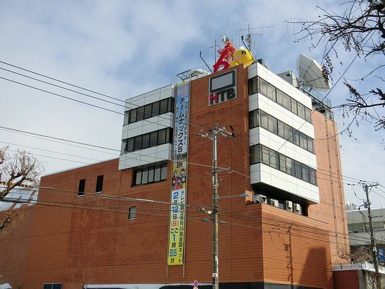 Hokkaido Television Broadcasting Co